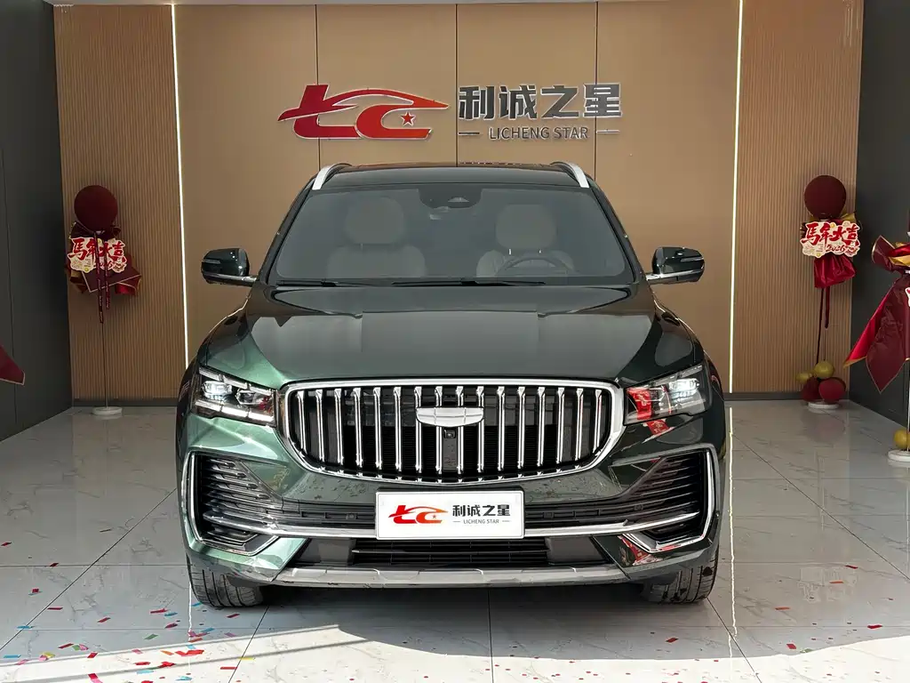 Xingyue L 2025 Dongfang Yao 2.0TD automatic star-catching version купить на сайте DeffCars