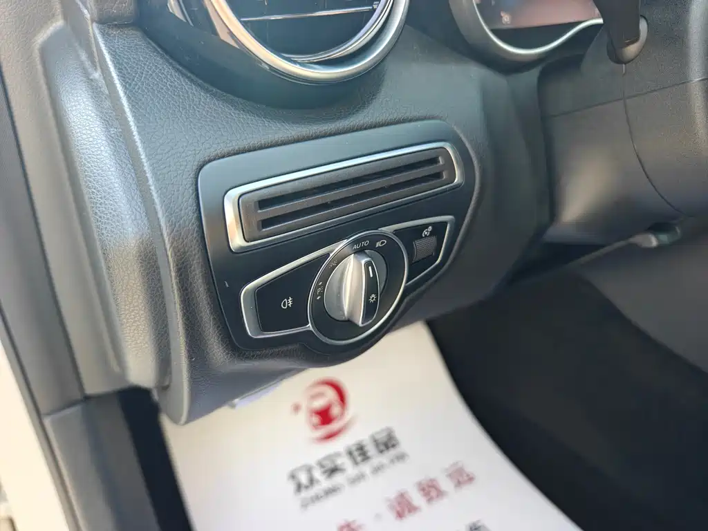 Mercedes-Benz C-Class 2020 C 200 L Dynamic Sports Edition купить на сайте DeffCars