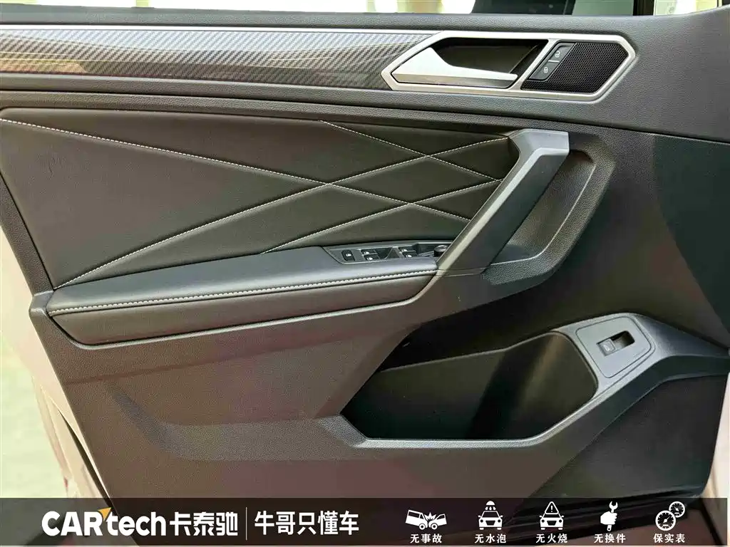 Tiguan L 2025 model 330TSI automatic two-wheel drive R-Line Longyao Edition купить на сайте DeffCars