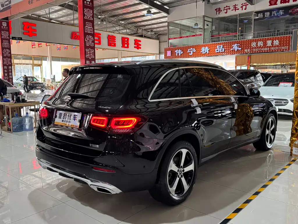 Mercedes-Benz GLC 2022 GLC 260 L 4MATIC Dynamic купить на сайте DeffCars