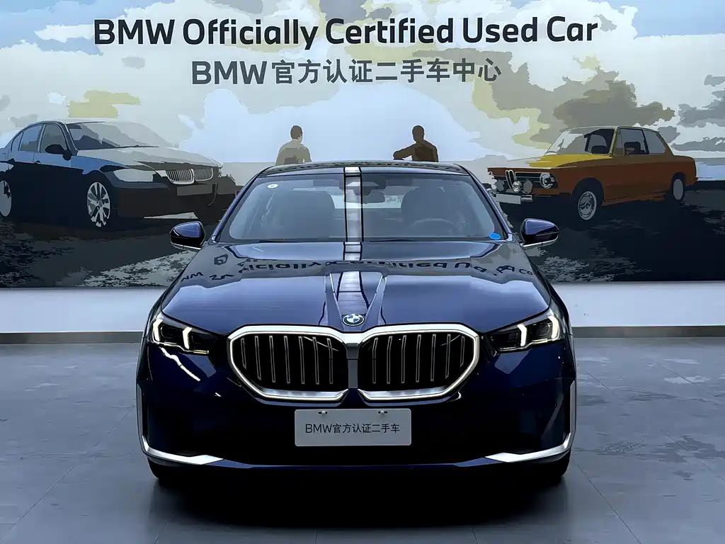 BMW 5 Series 2024 530Li Exclusive Luxury Package купить на сайте DeffCars