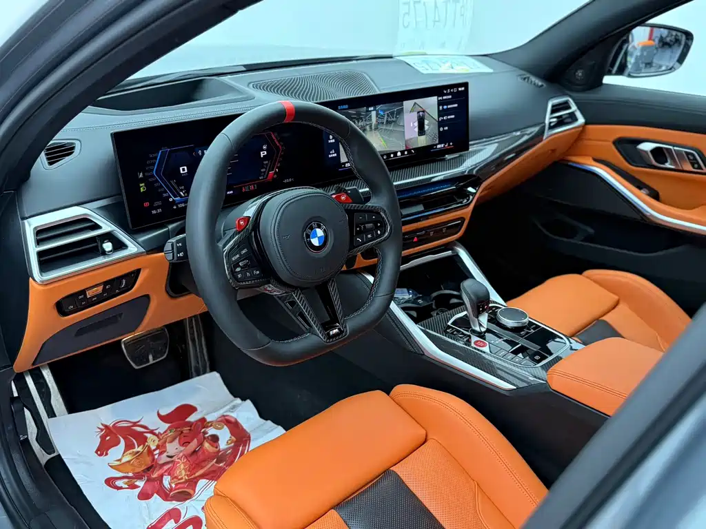 BMW M3 2024 M3 Sedan M xDrive Thunder Edition купить на сайте DeffCars
