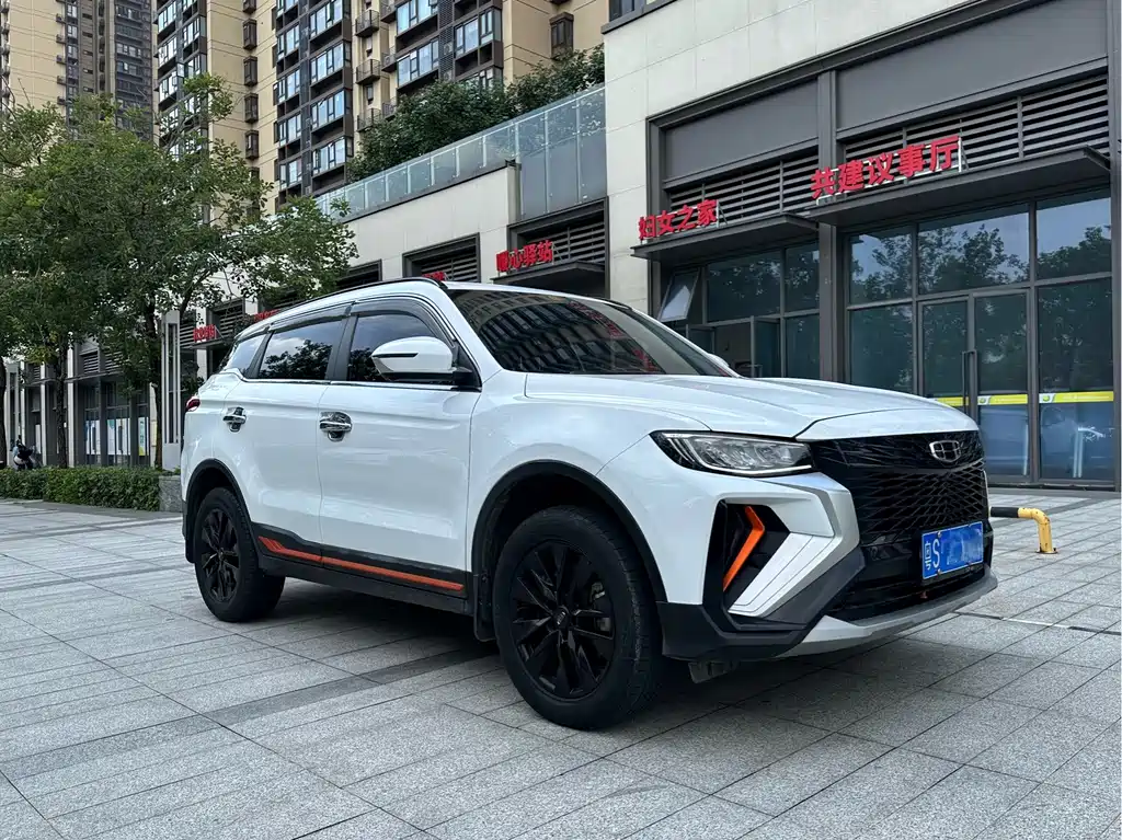 Boyue (Atlas) 2022 X 1.8TD DCT Smart купить на сайте DeffCars