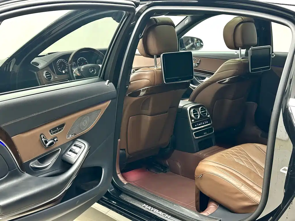 Maybach S-Class 2017 S 400 4MATIC купить на сайте DeffCars