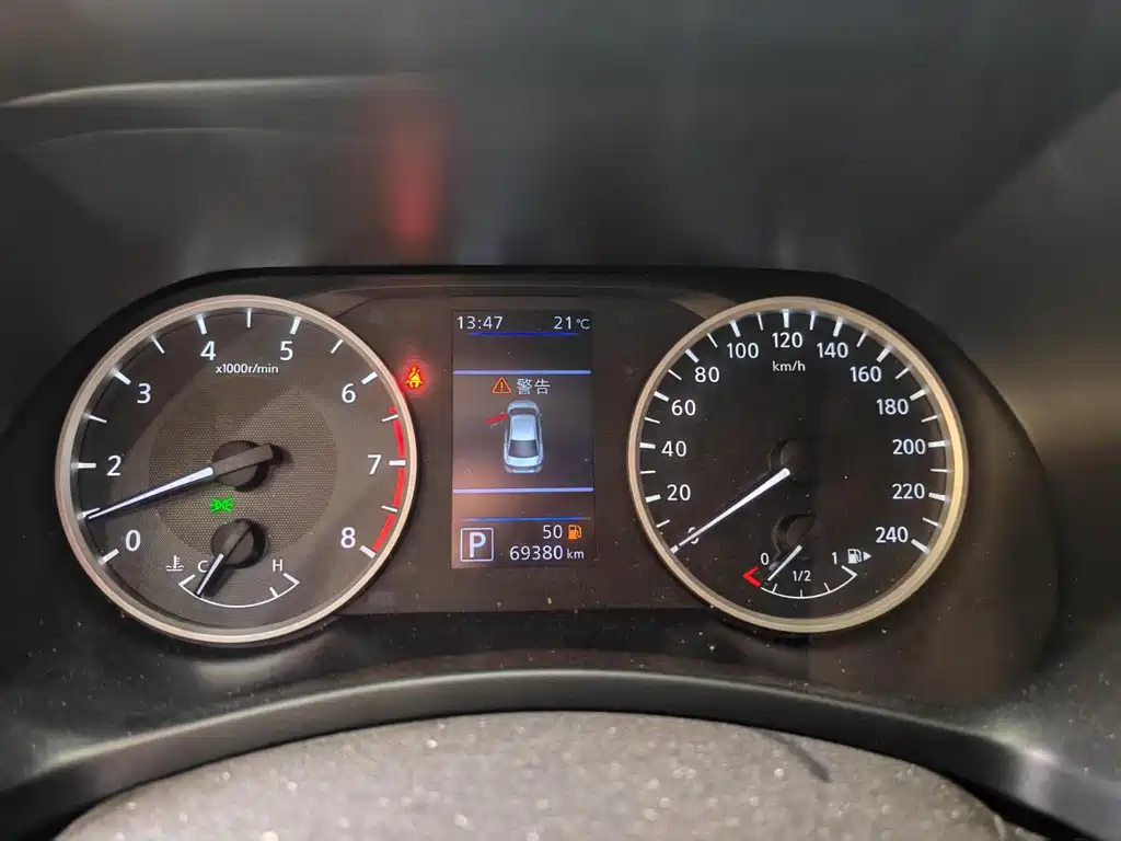 Sylphy 2021 1.6L XL CVT Enjoy Edition купить на сайте DeffCars