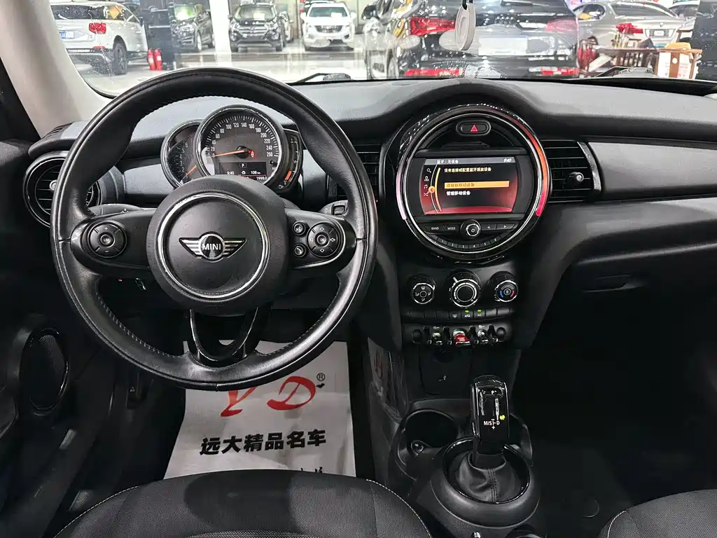 MINI 2018 1.5T ONE купить на сайте DeffCars