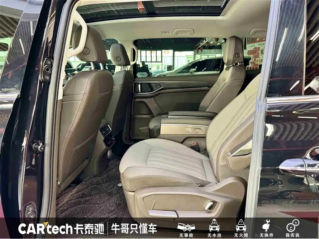 Weiran 2024 380TSI Zunchi Edition купить на сайте DeffCars