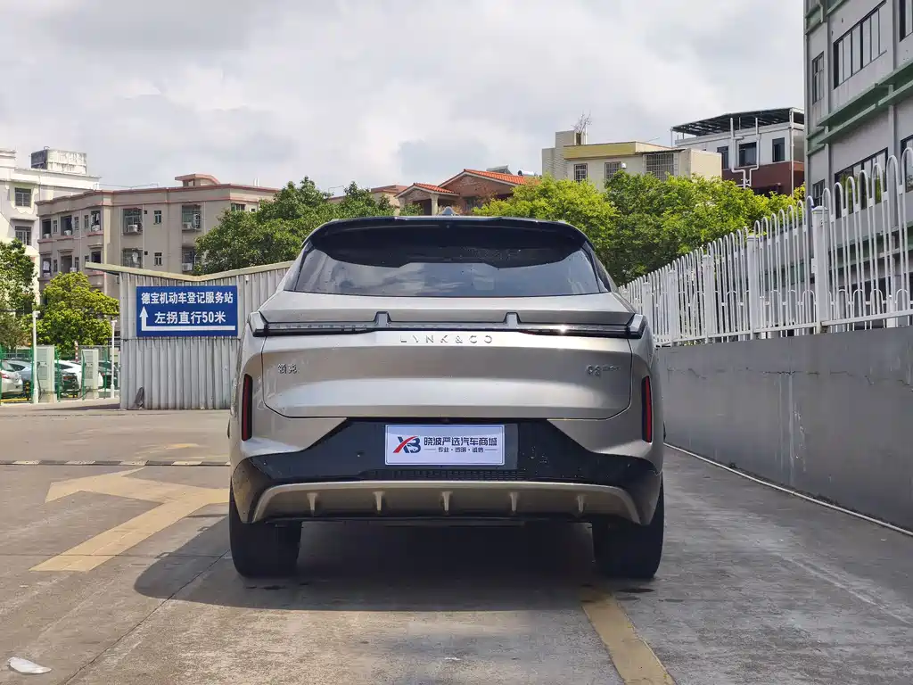 Lynk & Co 08 EM-P 2023 220km four-wheel drive performance Halo купить на сайте DeffCars
