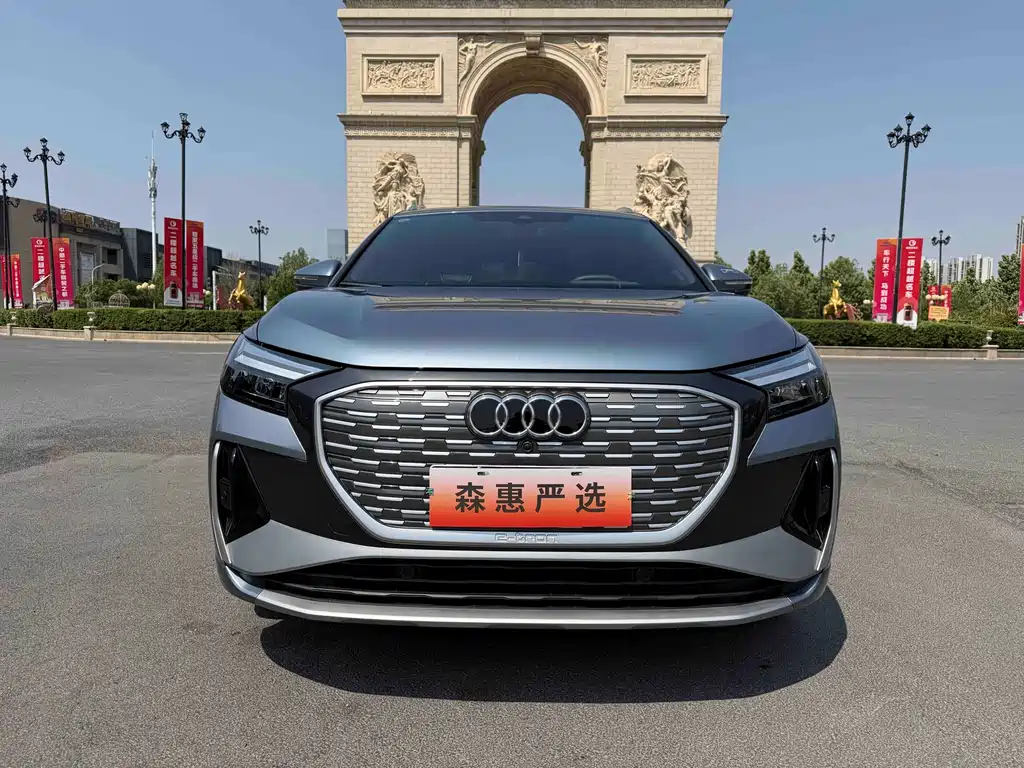 Audi Q4 e-tron 2024 40 e-tron Enactus Edition купить на сайте DeffCars