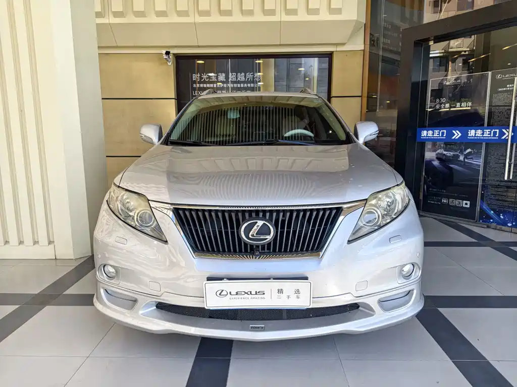 Lexus RX Classic 2009 350 Deluxe Edition купить на сайте DeffCars