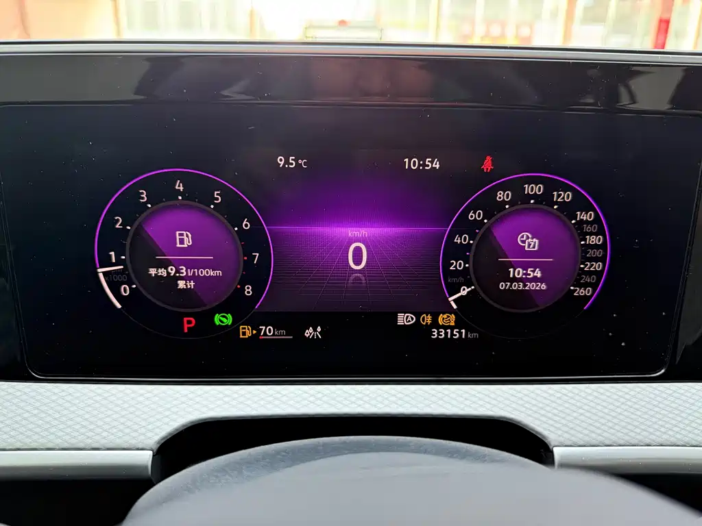 Lanxun 2023 380TSI four-wheel drive R-Line cruise version купить на сайте DeffCars