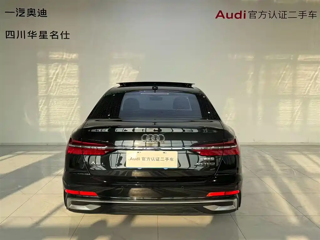 Audi A6L 2024 40 TFSI luxury and dynamic model купить на сайте DeffCars