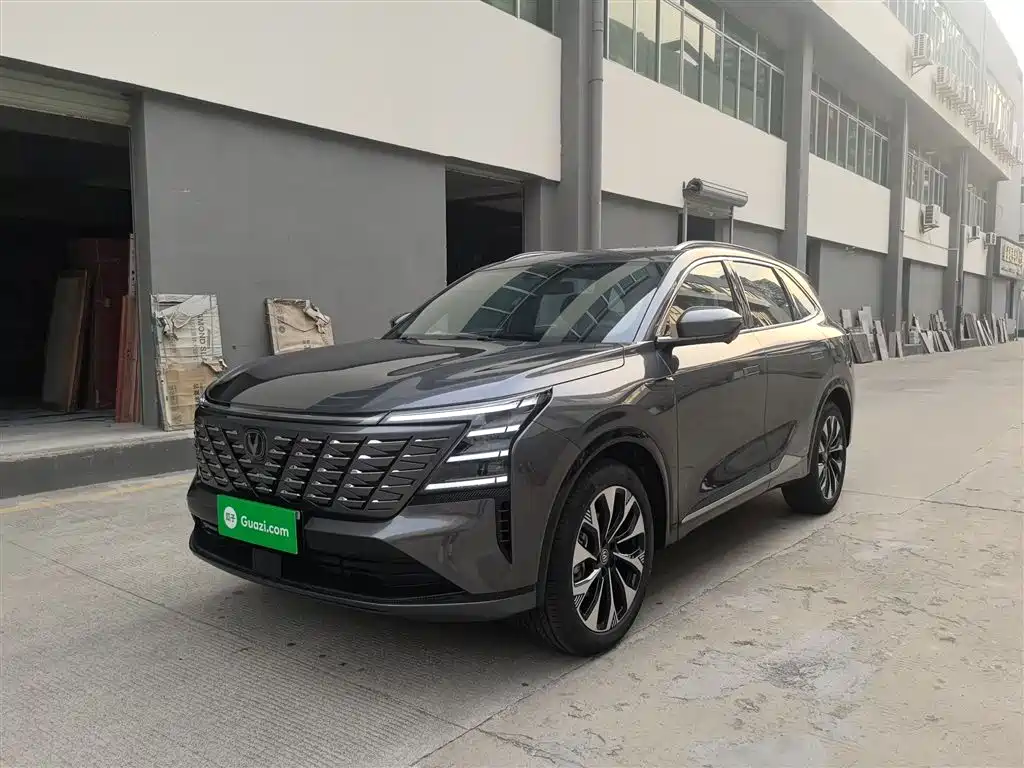 Changan CS75PLUS 2025 fourth generation UItra 2.0T new Blue Whale smart power model купить на сайте DeffCars