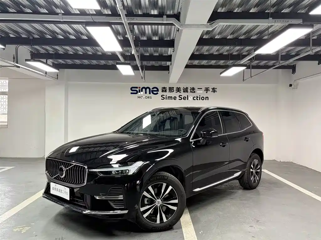 Volvo XC60 2024 B5 four-wheel drive Zhiyi Luxury Edition купить на сайте DeffCars