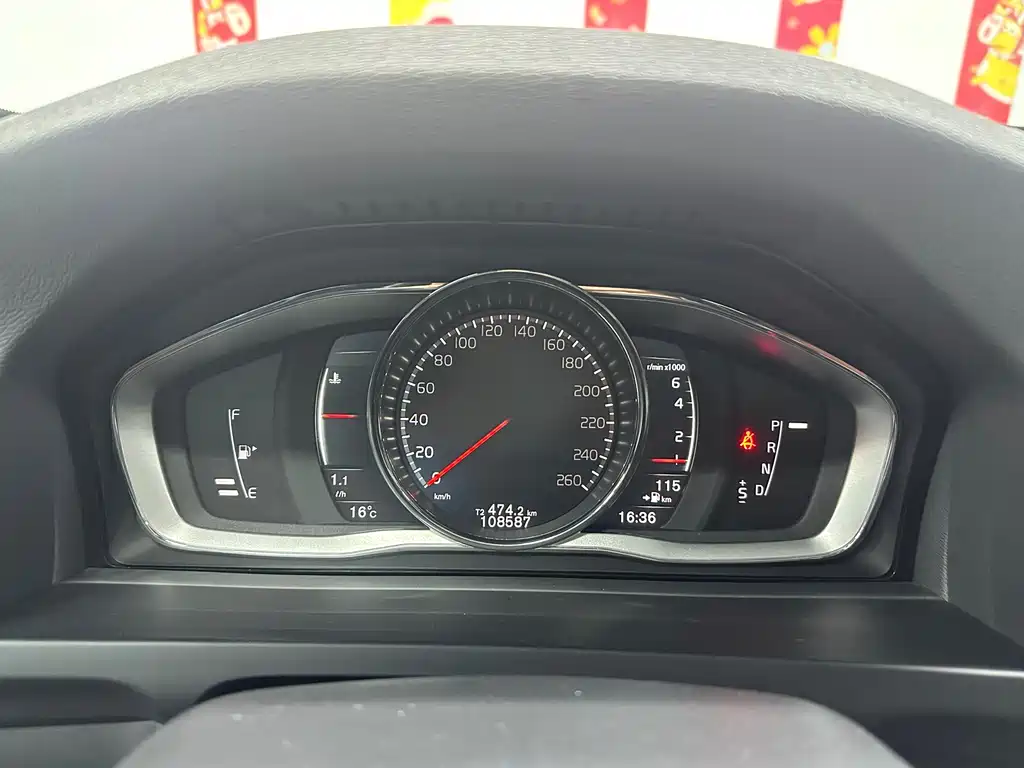Volvo S60 2017 S60L T5 Smart Edition купить на сайте DeffCars