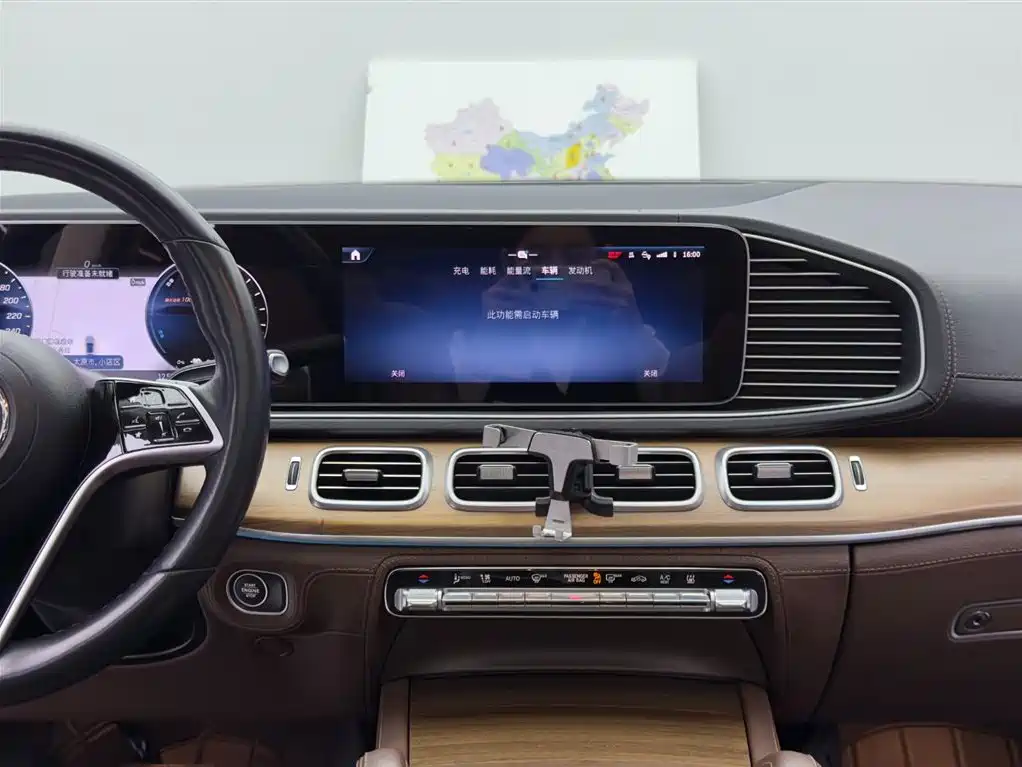 Mercedes-Benz GLE New Energy 2024 GLE 400 e 4MATIC купить на сайте DeffCars