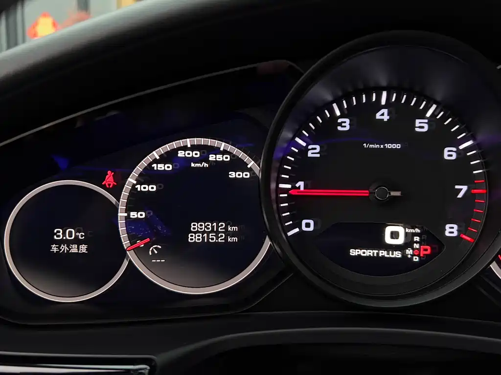 Panamera 2021 Panamera 4 Executive Extended Edition 2.9T купить на сайте DeffCars