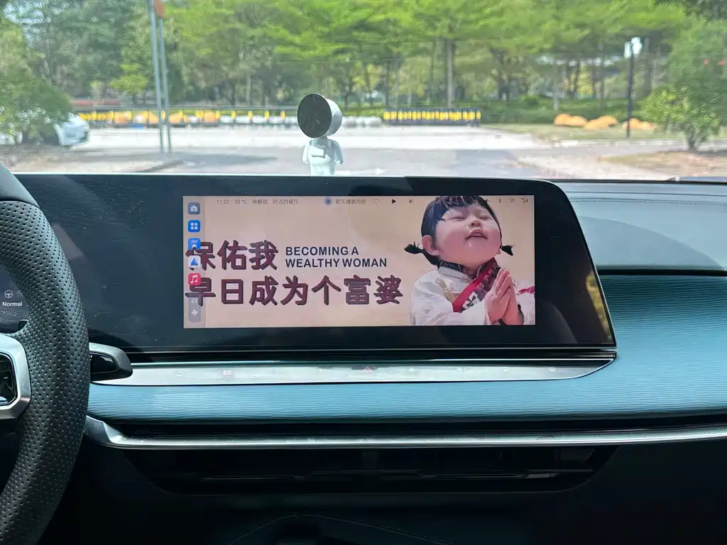 MG7 2023 1.5T DCT Beautiful and Elegant Edition купить на сайте DeffCars