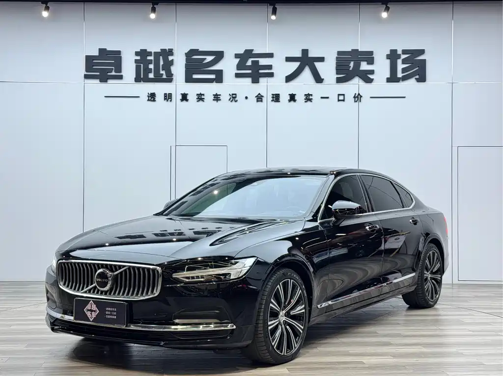Volvo S90 2023 B5 Zhiyuan Luxury Edition купить на сайте DeffCars