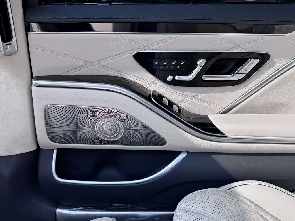 Maybach S-Class 2024 S 480 4MATIC купить на сайте DeffCars
