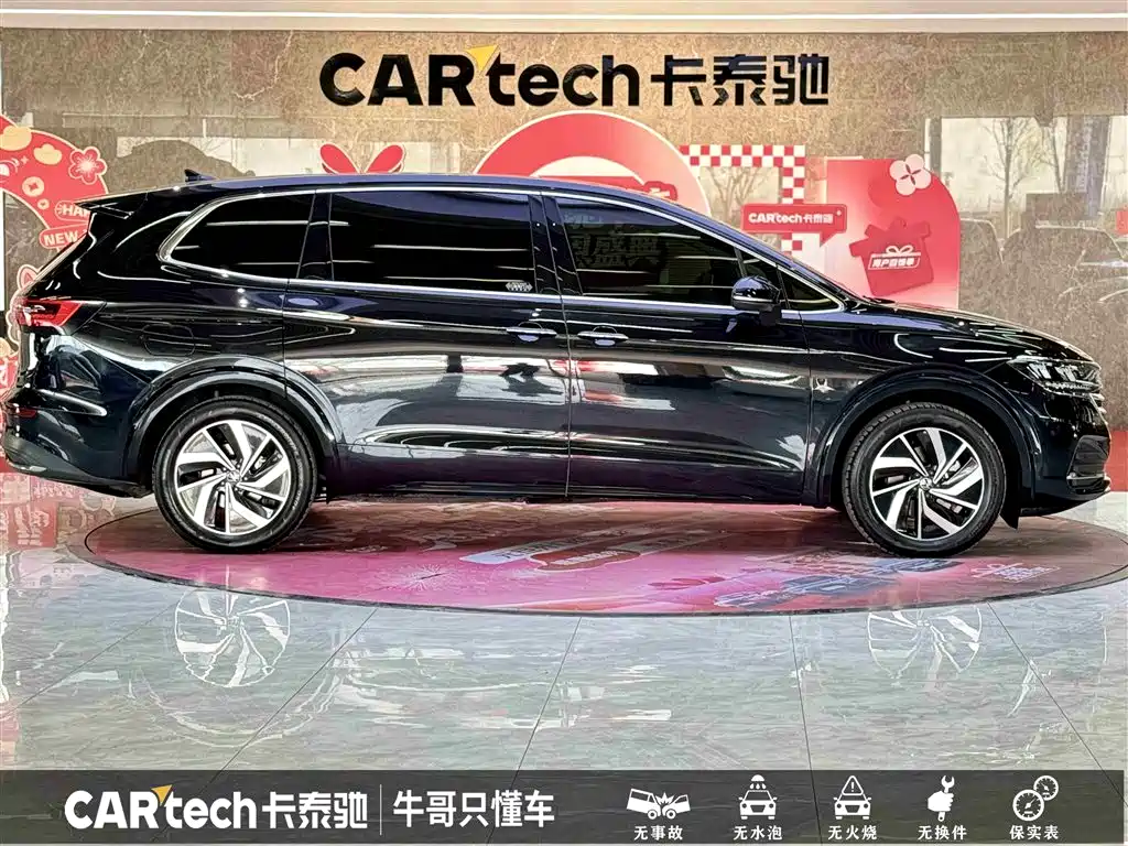 Weiran 2024 380TSI Zunchi Edition купить на сайте DeffCars