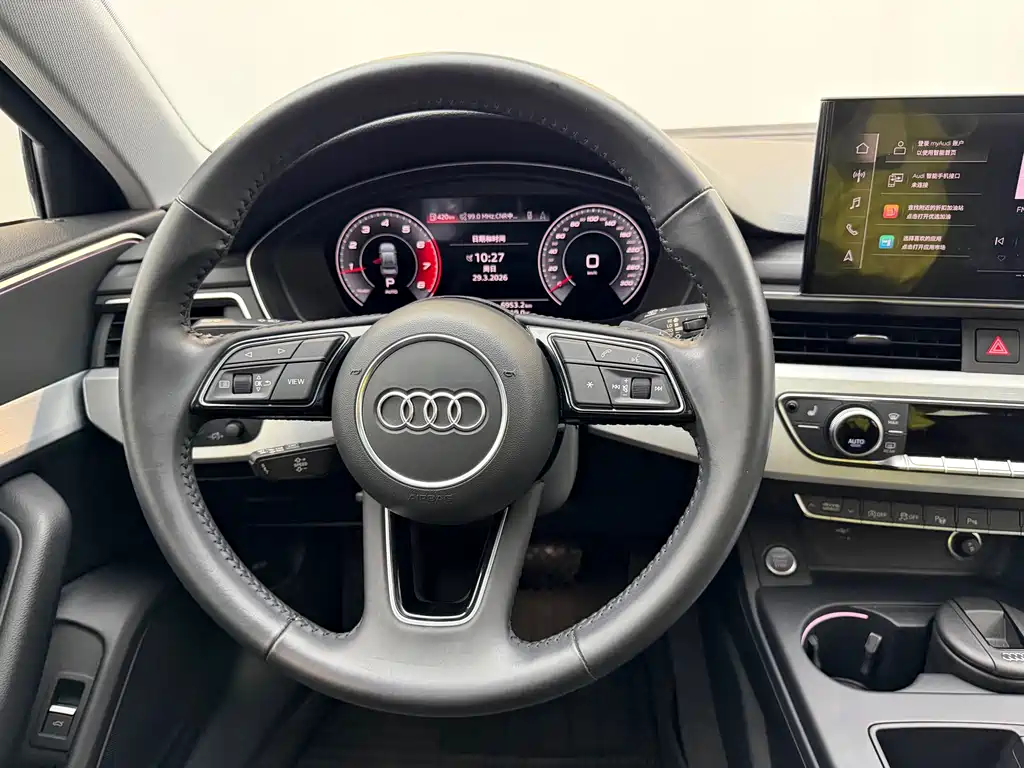 Audi A4L 2022 40 TFSI luxury and dynamic model купить на сайте DeffCars