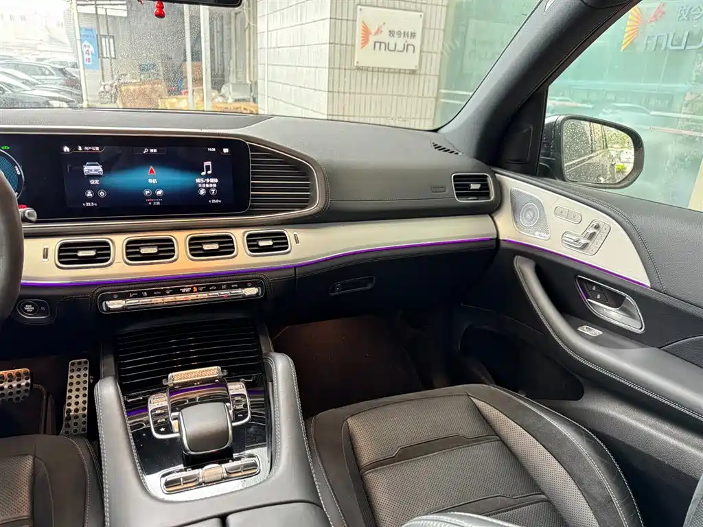 Mercedes-Benz GLE AMG 2022 AMG GLE 53 4MATIC+ купить на сайте DeffCars