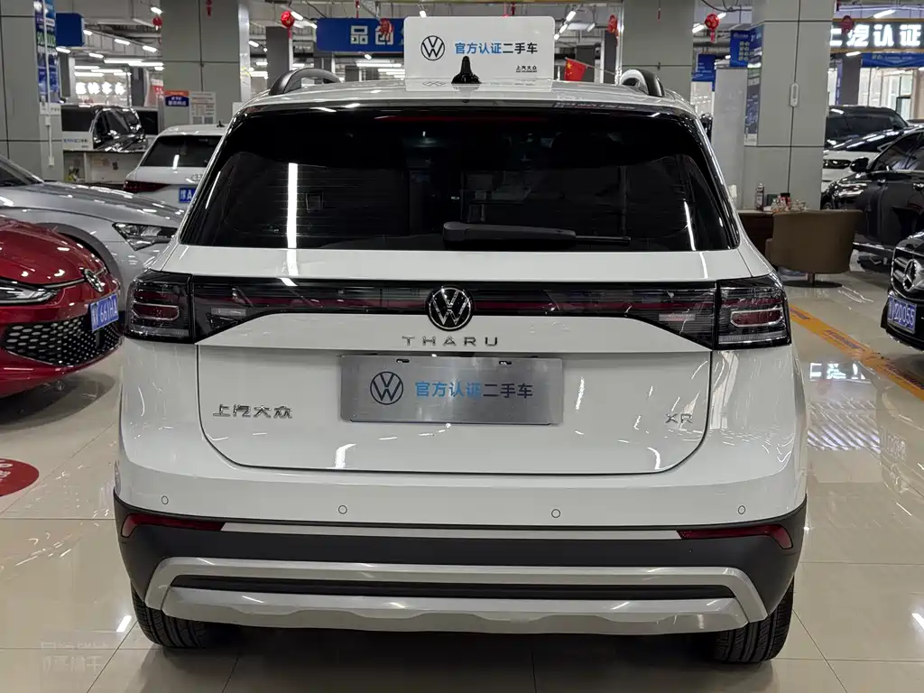 Tuyue 2025 Xinrui 1.5L Ruiyi Edition купить на сайте DeffCars