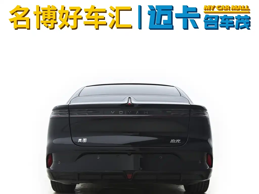 Lantu Chasing Light 2024 PHEV four-wheel drive ultra-long battery life flagship version купить на сайте DeffCars