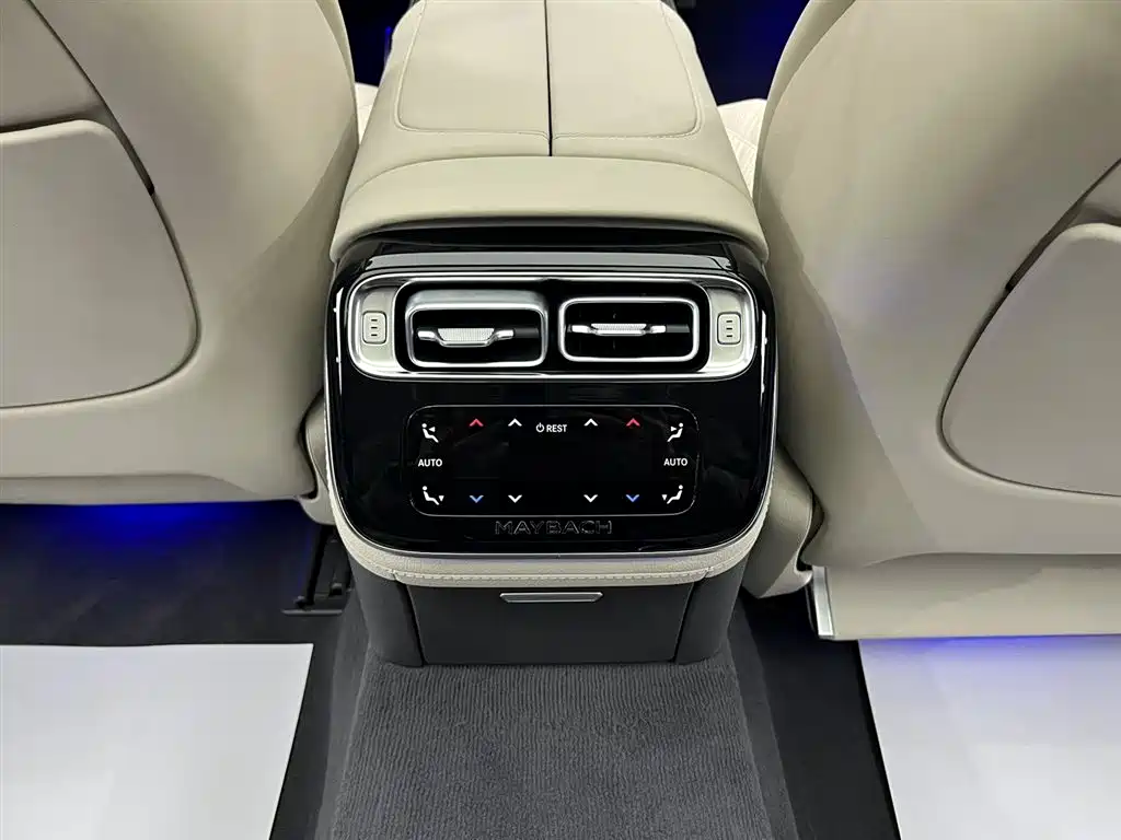 Maybach S-Class 2021 S 480 4MATIC купить на сайте DeffCars