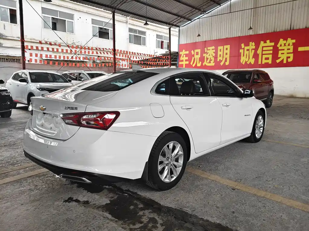 Malibu XL 2021 535T automatic Ruilian version купить на сайте DeffCars