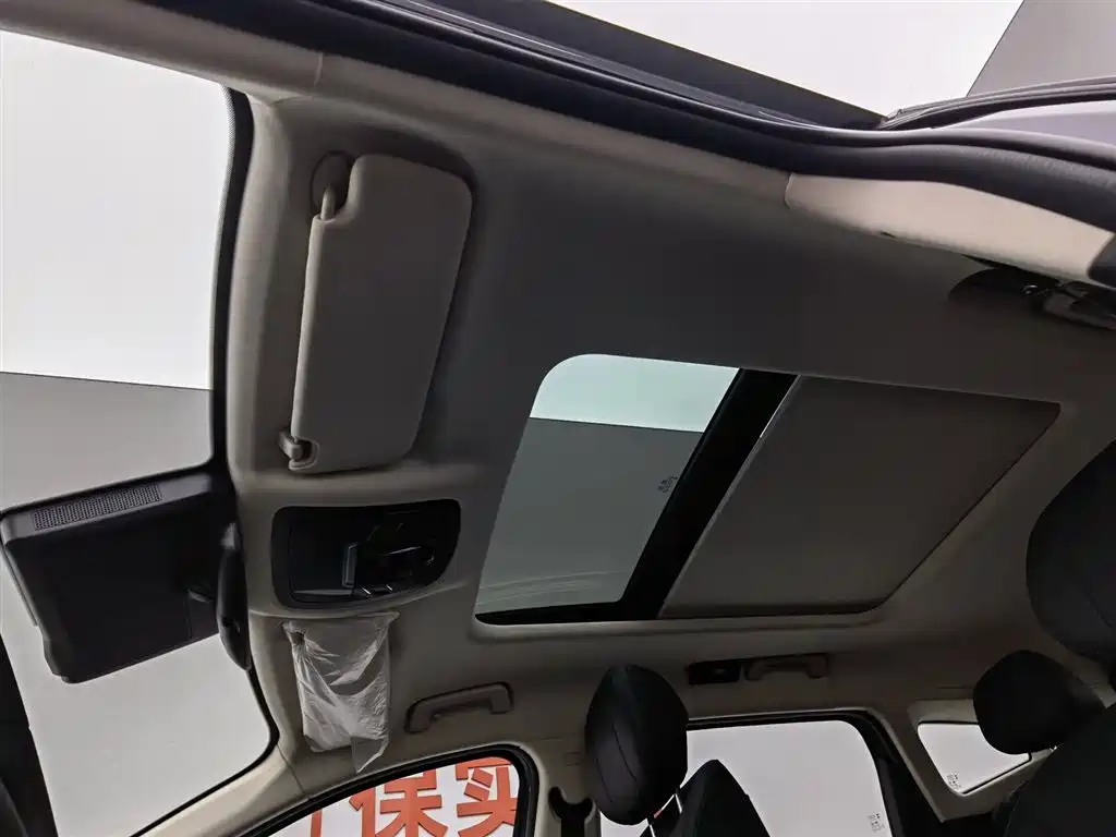 Xingtu Lingyun 2024 300T 2WD Xingyao Edition купить на сайте DeffCars