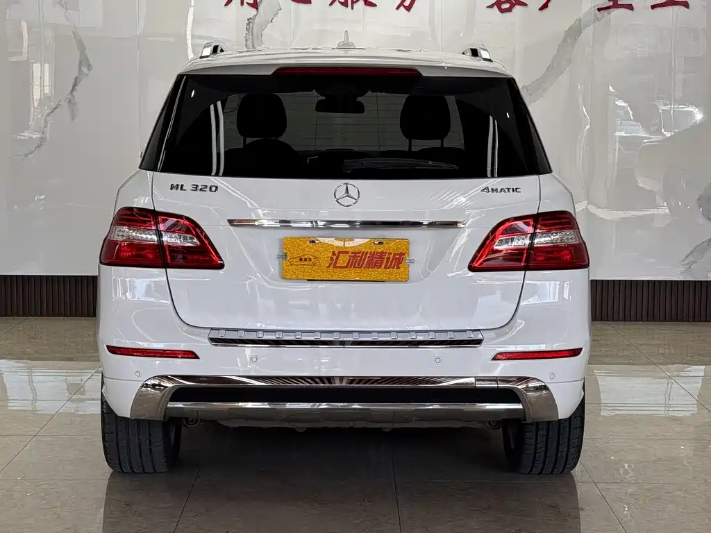 Mercedes-Benz M-Class 2014 ML 320 4MATIC купить на сайте DeffCars