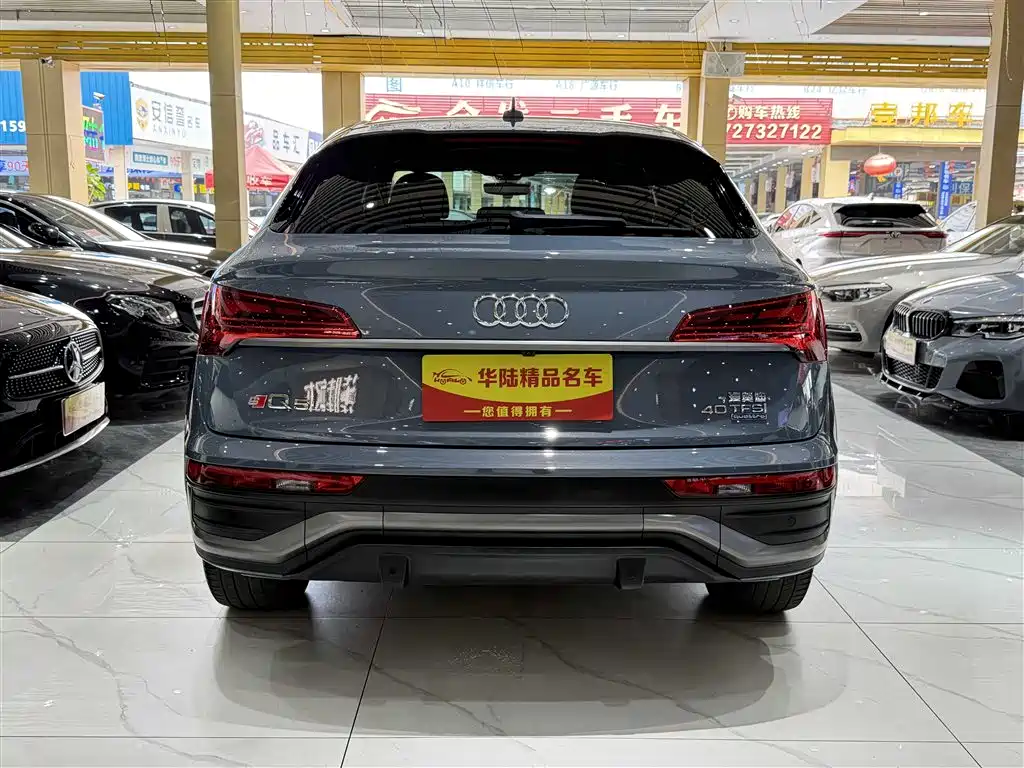 Audi Q5L Sportback 2022 40 TFSI RS Kit Burning Speed ​​Type купить на сайте DeffCars
