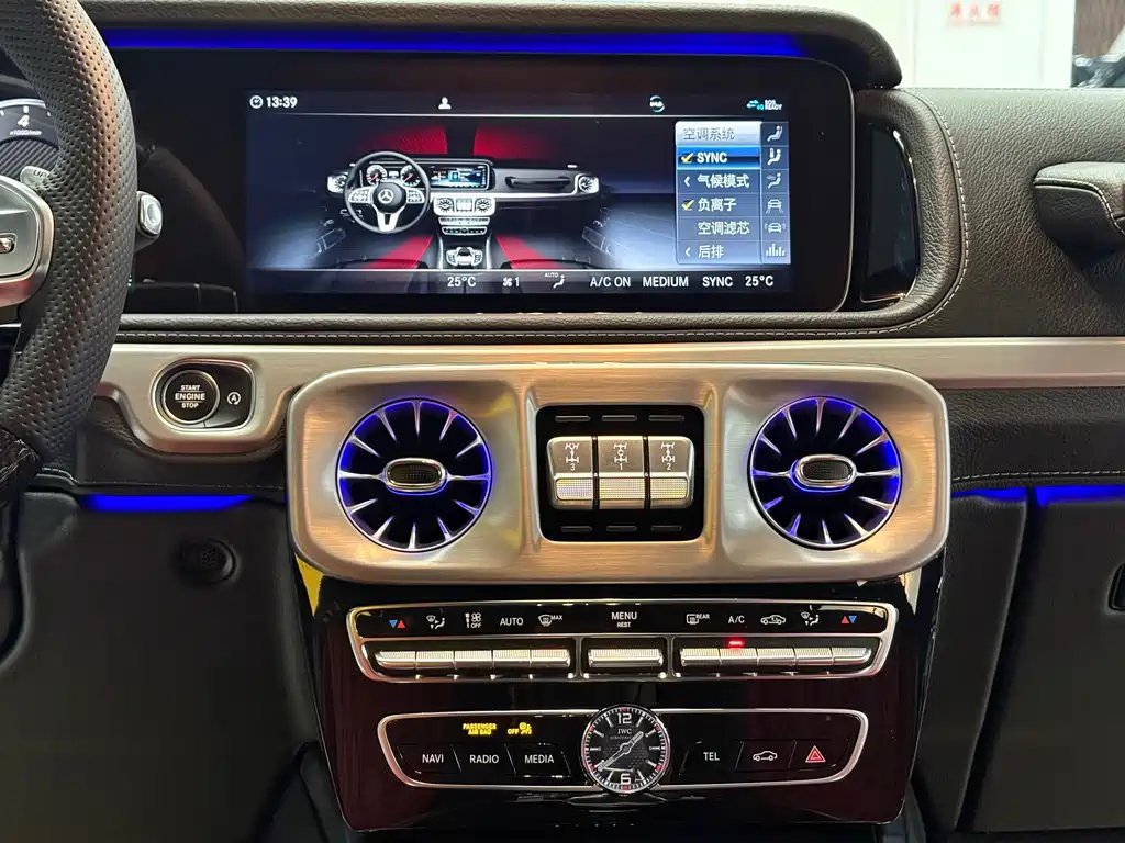 Mercedes-Benz G-Class AMG 2022 AMG G 63 купить на сайте DeffCars