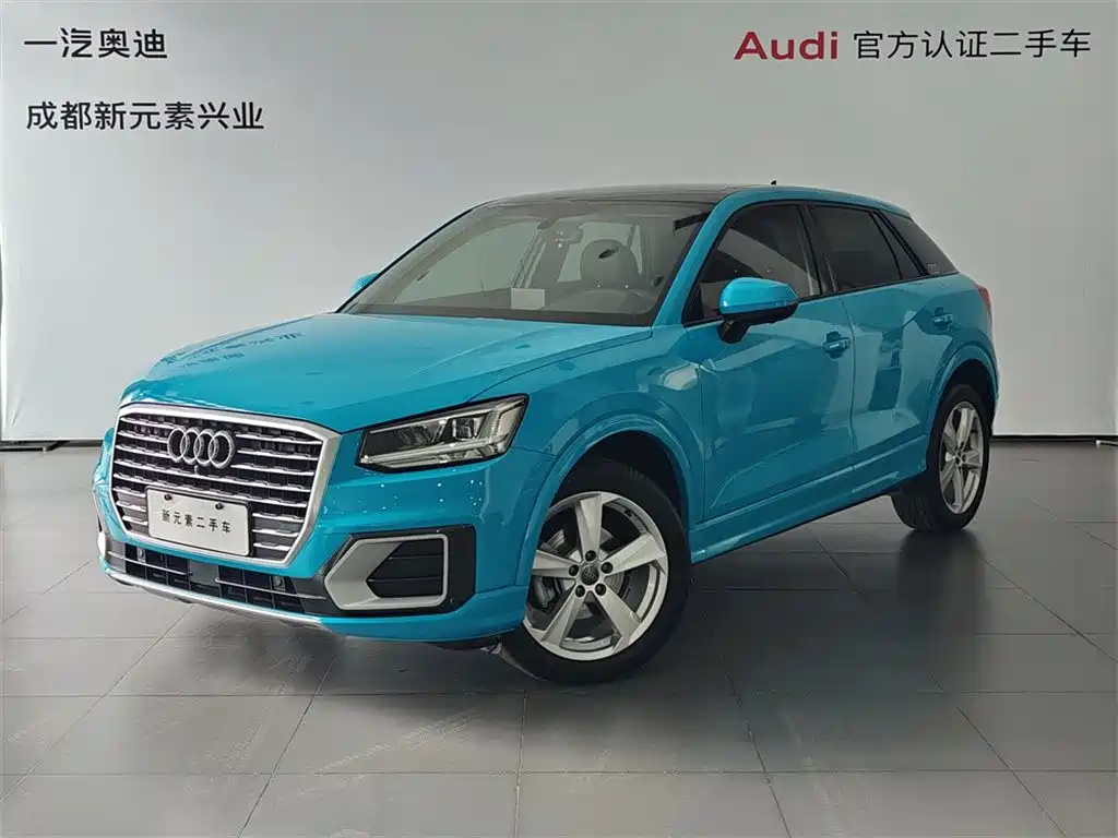 Audi Q2L 2018 35 TFSI Fashionable and Elegant National V купить на сайте DeffCars