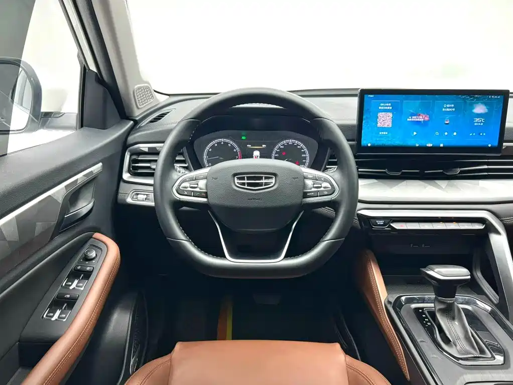 Vision X6 2021款 PRO 1.4T 自动尊贵型 купить на сайте DeffCars