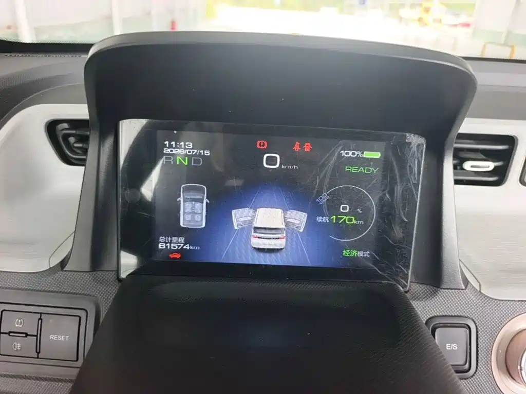Hongguang MINIEV 2021 Macaron enjoys three Yuan lithium купить на сайте DeffCars
