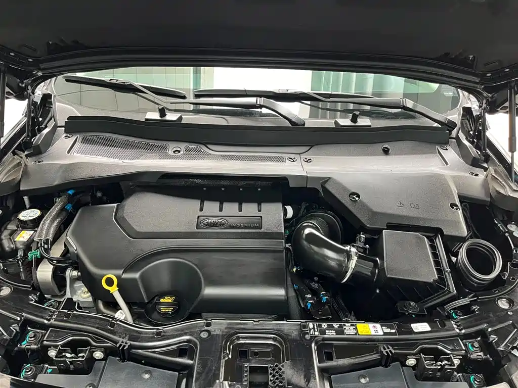 Discovery Sport 2025 249PS Performance Technology Edition купить на сайте DeffCars