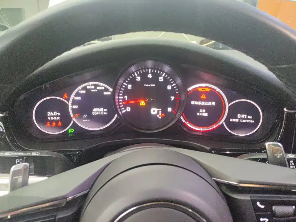 Panamera 2023 Panamera 2.9T купить на сайте DeffCars