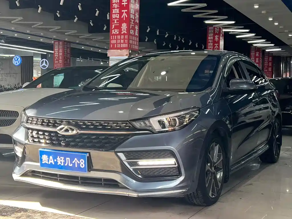 Arrizo GX 2018 1.5T CVT color version National V купить на сайте DeffCars