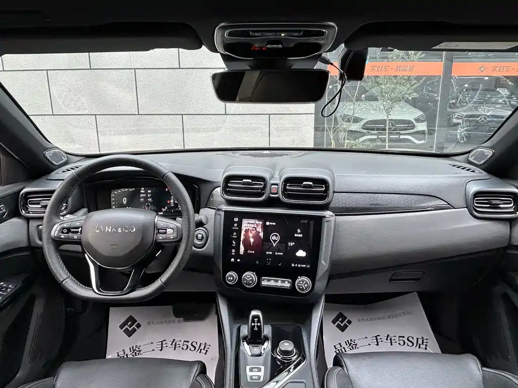 Lynk & Co 03 2021 2.0TD Automatic Champion Edition купить на сайте DeffCars