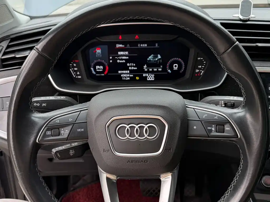 Audi Q3 2023 35 TFSI aggressive and dynamic model (1.4T) купить на сайте DeffCars