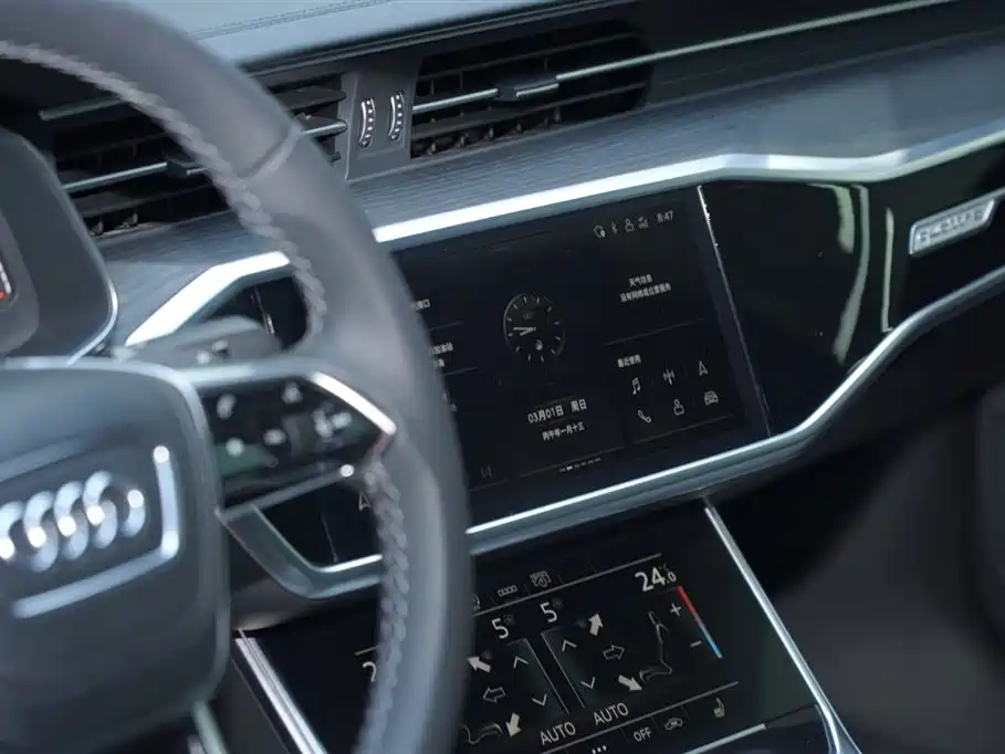 Audi A6L 2024 45 TFSI quattro premium dynamic model купить на сайте DeffCars