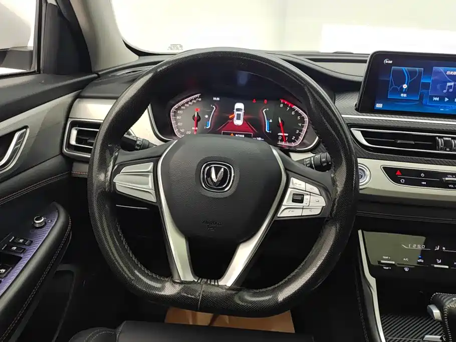 Changan CS75 2020 280T DCT luxury model National VI купить на сайте DeffCars