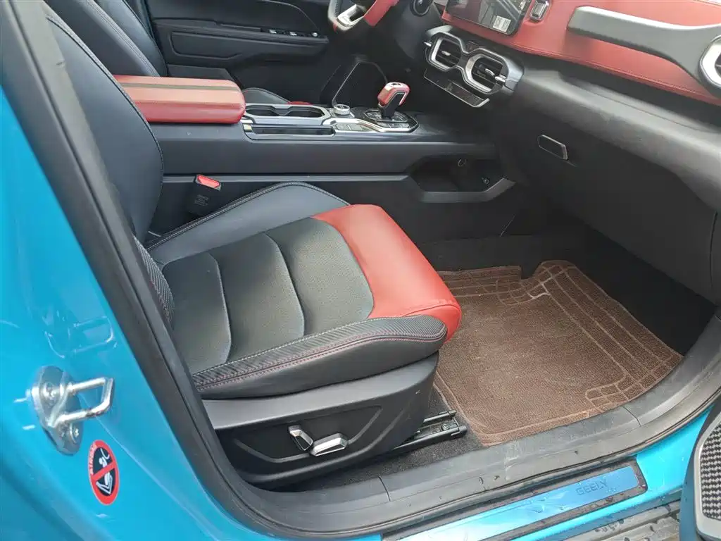 Geely ICON 2020 1.5TD i9 купить на сайте DeffCars