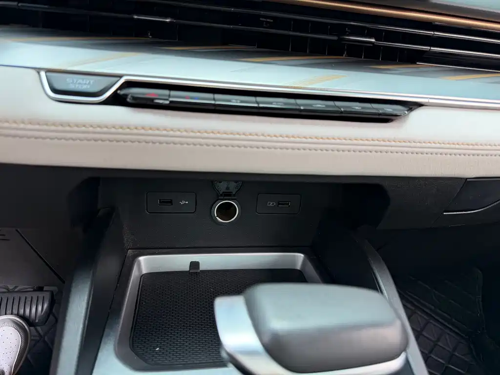 Emgrand L 2022 1.4T CVT premium model купить на сайте DeffCars