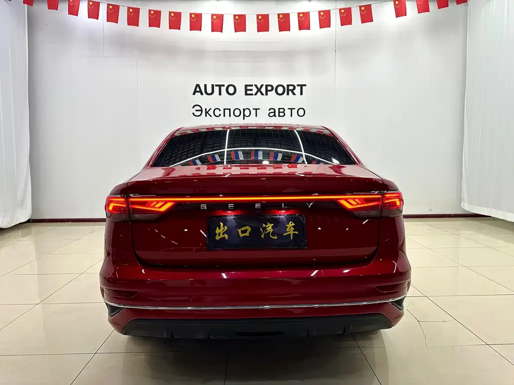 Emgrand 2022 4th generation 1.5L CVT premium model купить на сайте DeffCars