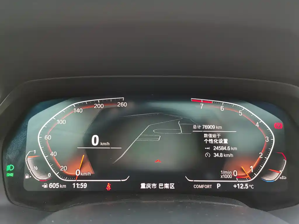 BMW X6 2020 xDrive40i M Sports Package купить на сайте DeffCars
