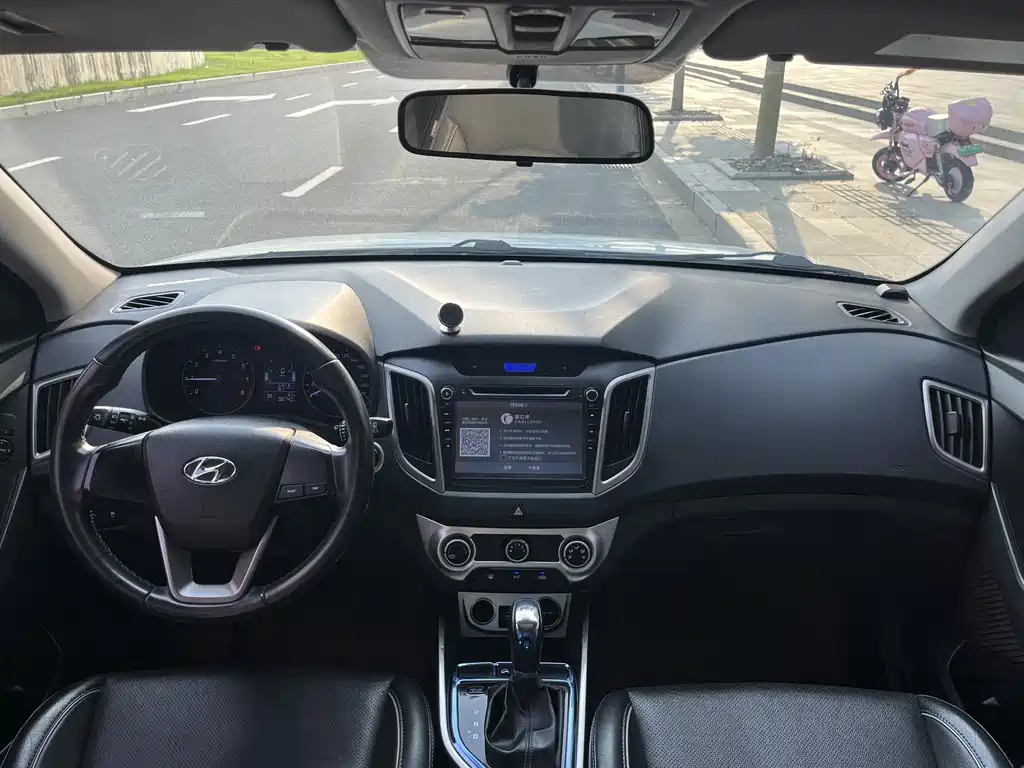 Beijing Hyundai ix25 2015 1.6L automatic two-wheel drive intelligent GLS купить на сайте DeffCars